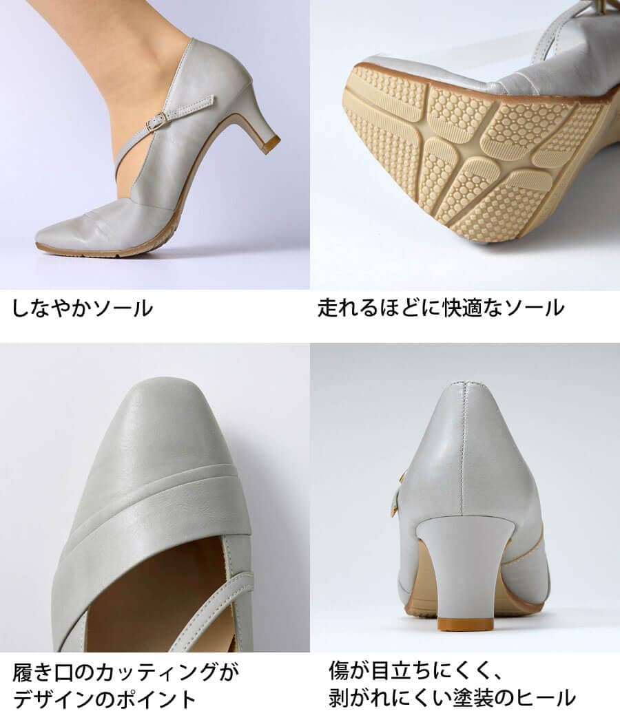 営業快適ストラップパンプス［日本製］ ベネビス/BENEBIS