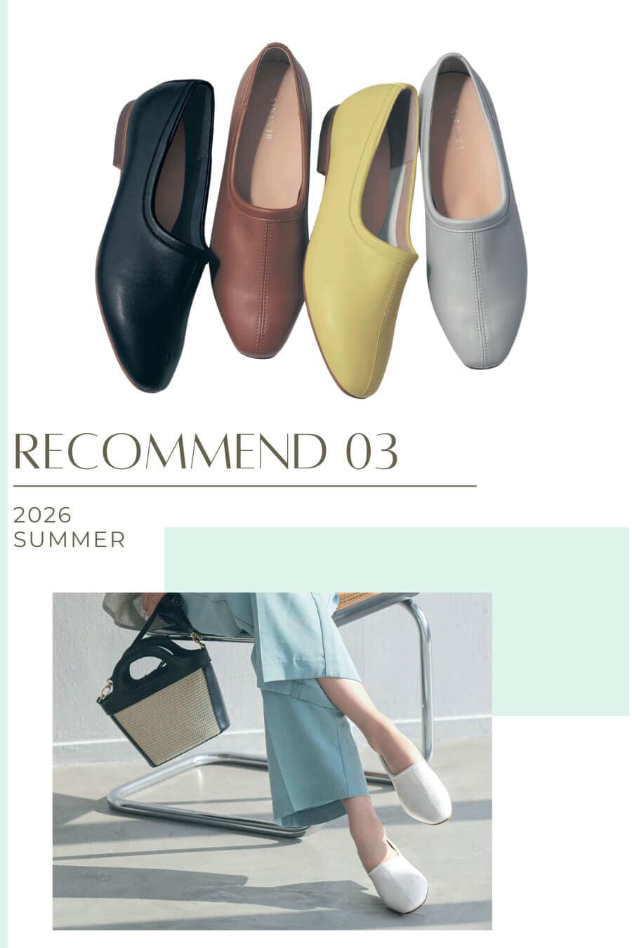 【返品送料無料】 ※やわらかスリッポンシューズ［日本製］ 【軽量】ベネビス/BENEBIS