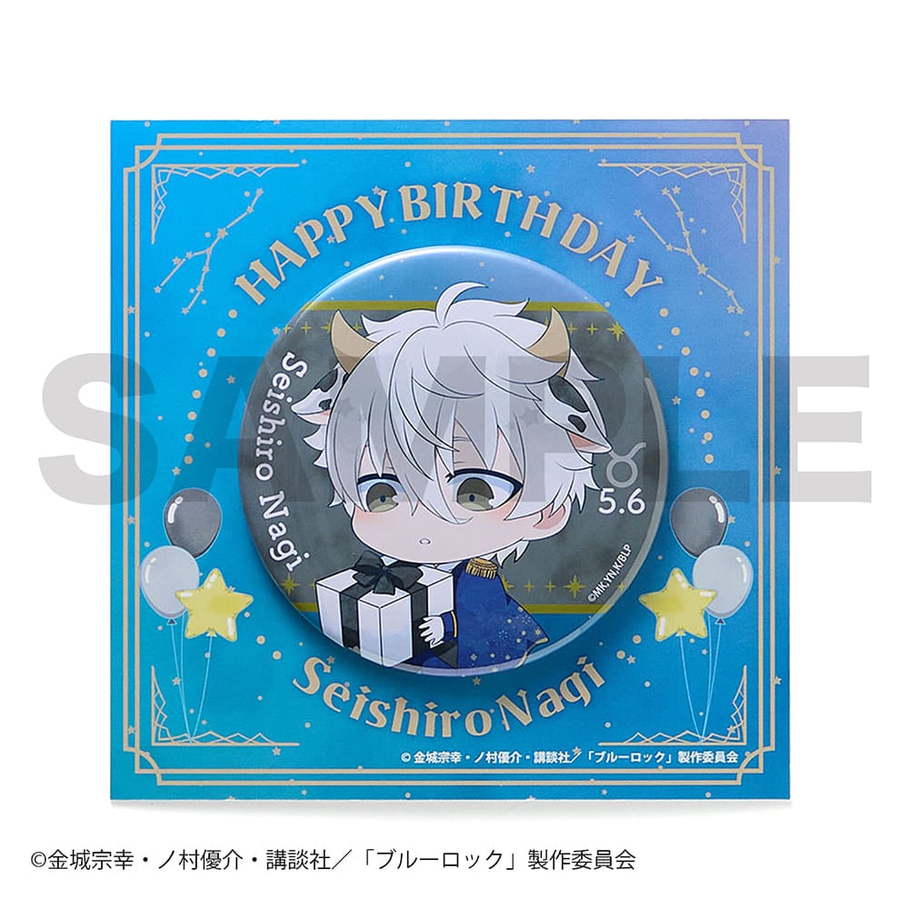 ブルーロック』バースデーコレクション｜通販のベルメゾンネット