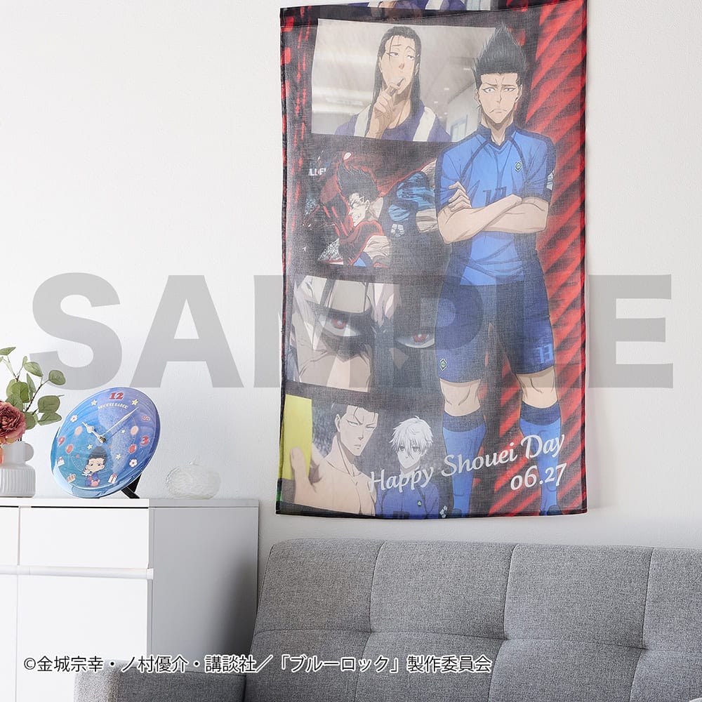 【予約商品】【ステッカープレゼント対象】 『ブルーロック』ファブリックポスター（馬狼 照英）