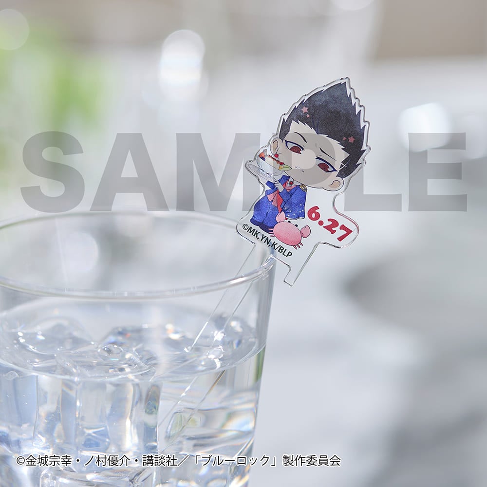 【予約商品】【ステッカープレゼント対象】 『ブルーロック』アクリルマドラー（馬狼 照英）