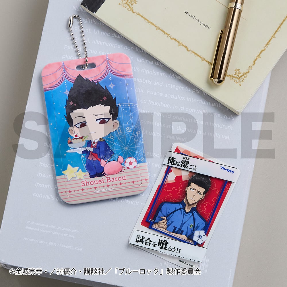 【予約商品】【ステッカープレゼント対象】 『ブルーロック』トレーディングカード＆ケース（馬狼 照英）