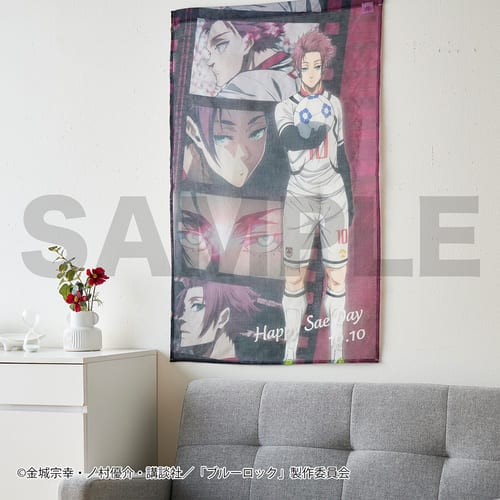 【予約商品】【ステッカープレゼント対象】 『ブルーロック』ファブリックポスター（糸師 冴）