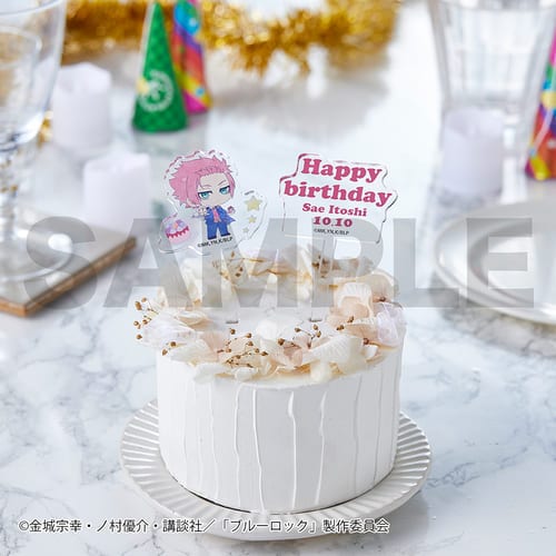 【予約商品】【ステッカープレゼント対象】 『ブルーロック』ケーキトッパー2本セット（糸師 冴）