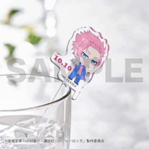 【予約商品】【ステッカープレゼント対象】 『ブルーロック』アクリルマドラー（糸師 冴）