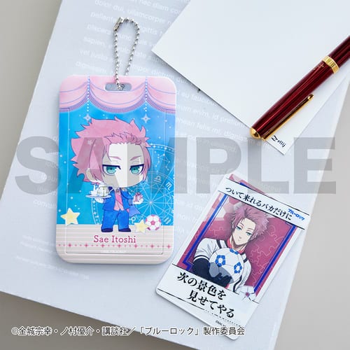 【予約商品】【ステッカープレゼント対象】 『ブルーロック』トレーディングカード＆ケース（糸師 冴）