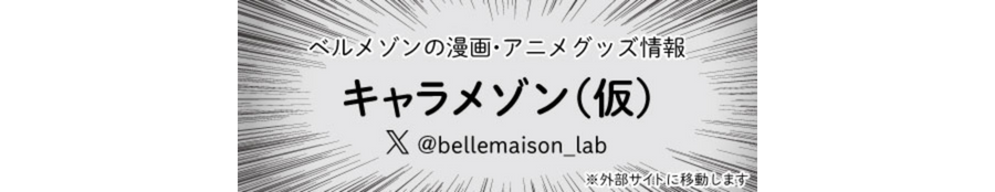 【6/5までセール中】 速乾ふんわりタオル ＜フェイスタオル／ハンガーに干せるバスタオル／バスタオル＞速乾ふんわり