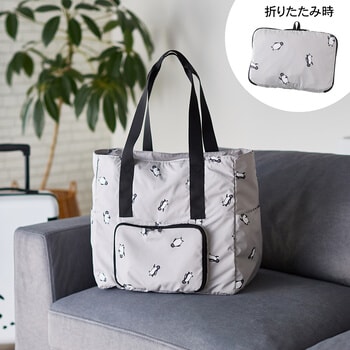 キャリーケースに取り付け可能な折りたたみトートバッグ キャリーケースに取り付け可能な折りたたみトートバッグ