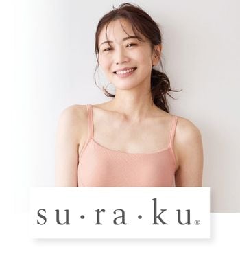 スラク