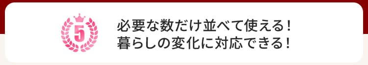 置くだけでベッドが完成！簡単に組み替えができるパレットベッド 「カンタンベッド」 【SNSで話題】BELLE MAISON DAYS