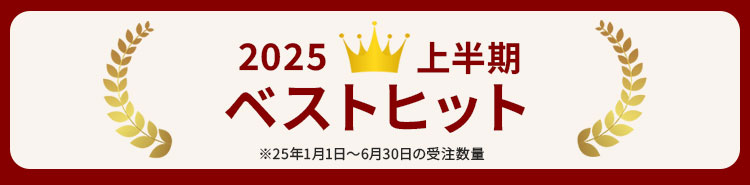 浮かせて干す！工事不要で設置できる「壁付け物干し」 【SNSで話題】エア干し