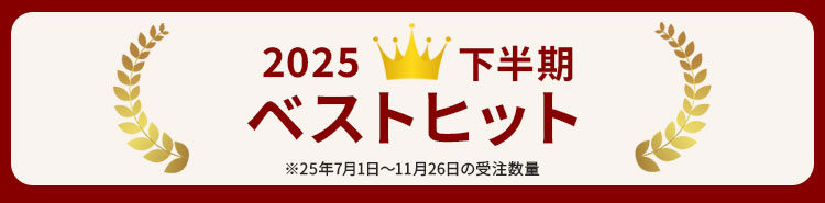 やわらかタッチ まいにちタオル同色セット ＜フェイスタオル３枚／バスタオル２枚＞BELLE MAISON DAYS