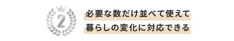 置くだけでベッドが完成！簡単に組み替えができるパレットベッド 「カンタンベッド」 【SNSで話題】BELLE MAISON DAYS