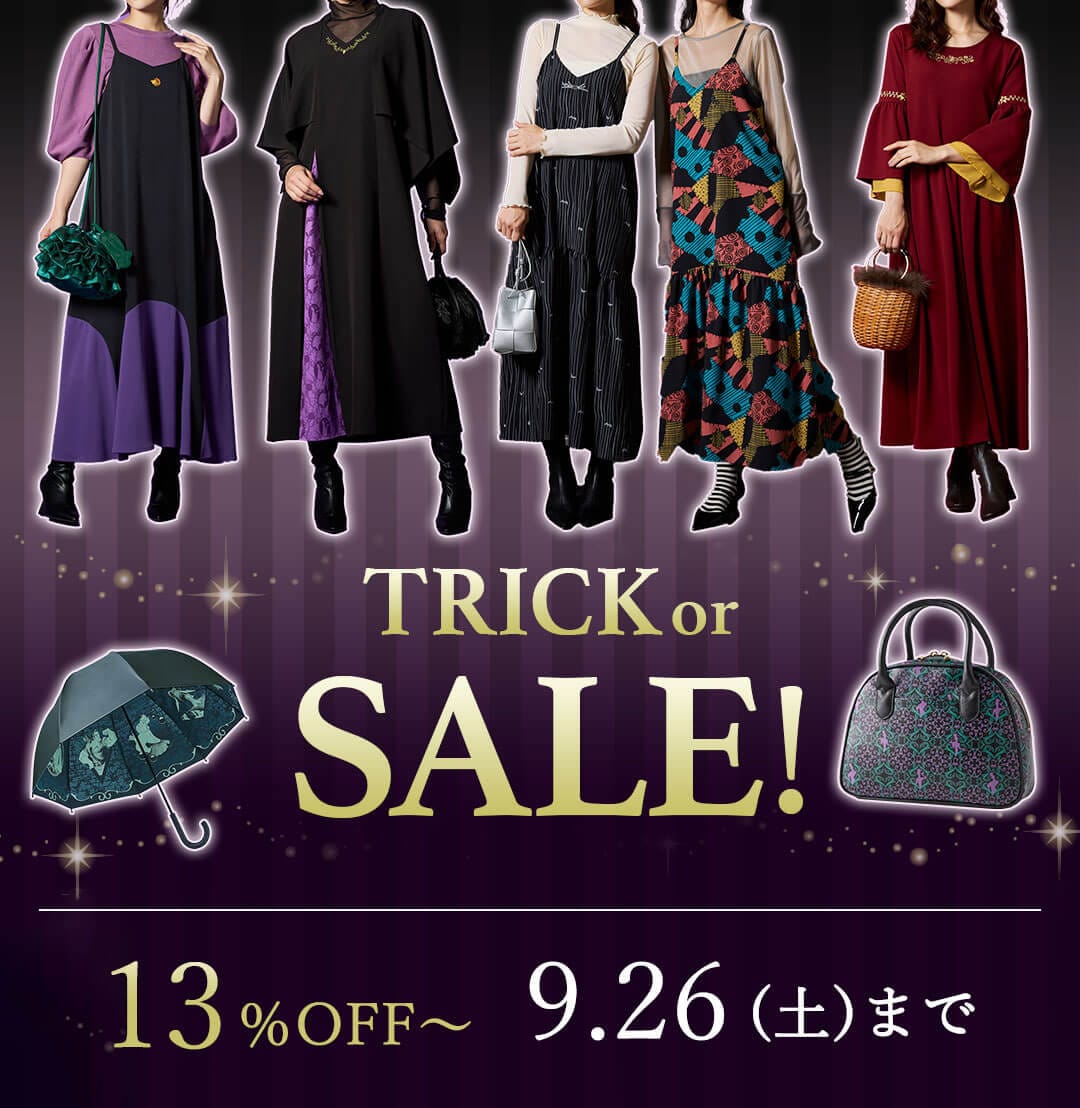 Disney VILLAINS