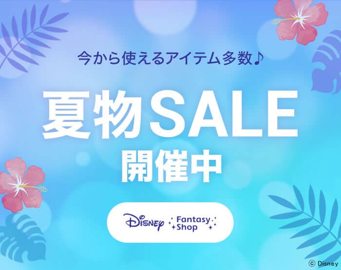 サイズ豊富なプリントキッチンマット(選べるキャラクター) サイズ豊富なプリントキッチンマット(選べるキャラクター)
