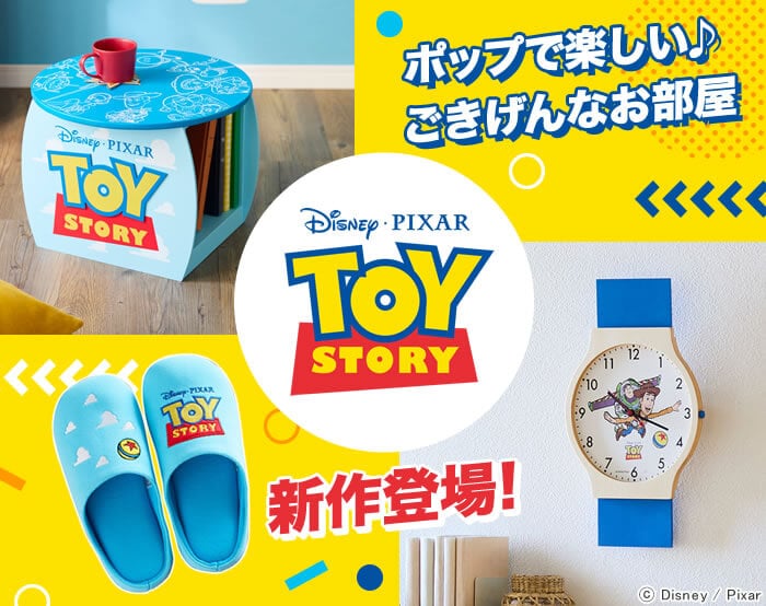 サイズ豊富なプリントキッチンマット(選べるキャラクター) サイズ豊富なプリントキッチンマット(選べるキャラクター)