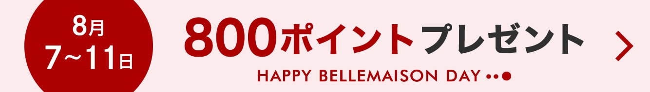 HAPPY BELLEMAISON DAY