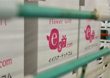 独自の梱包技術