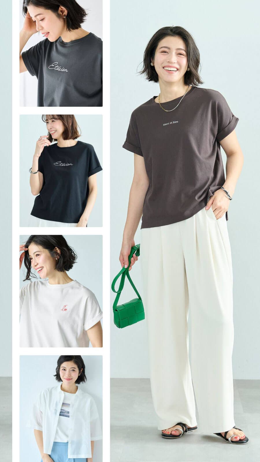 【新色追加】 汗ジミが目立ちにくいロゴプリントカットソー スタイルノート/StyleNote