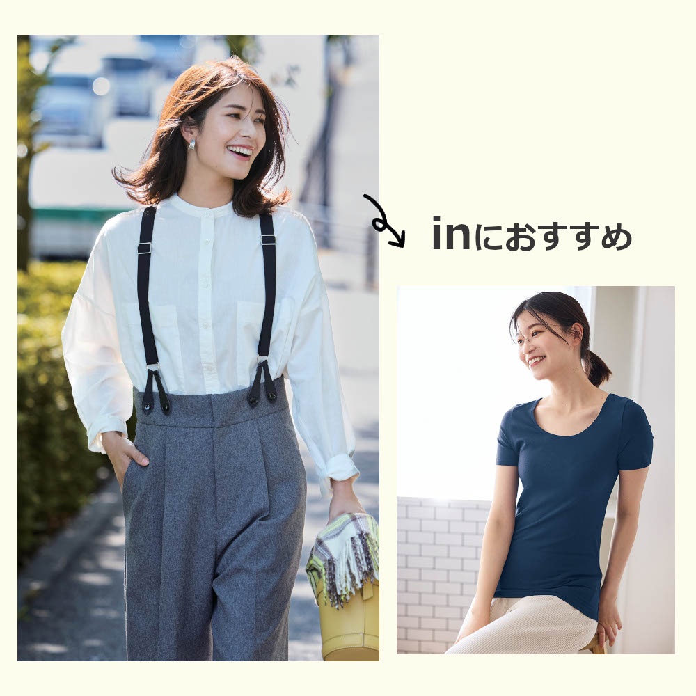 綿混あったかインナー・クルーネック三分袖レディースホットコット/Hotcott 綿混あったかインナー・クルーネック三分袖レディースホットコット/Hotcott