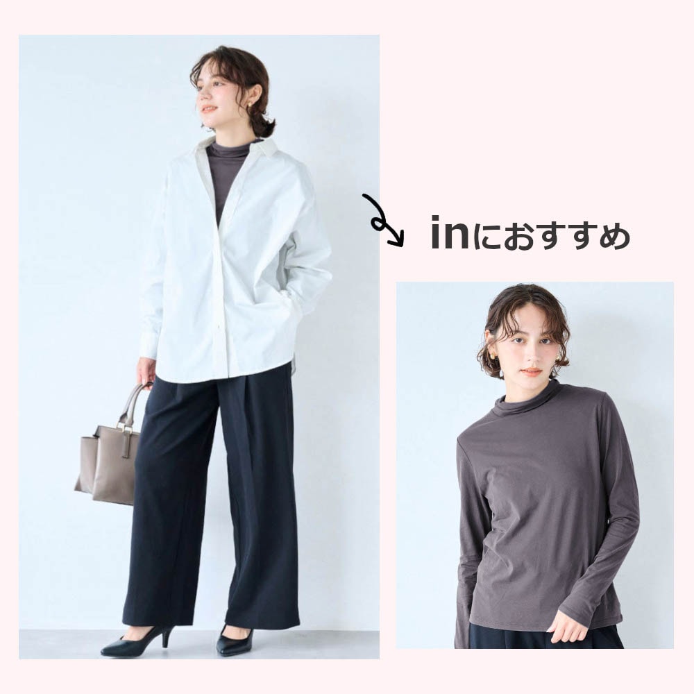 きこまぬコットン シアー・ハイネック長袖カットソーホットコット/Hotcott きこまぬコットン シアー・ハイネック長袖カットソーホットコット/Hotcott