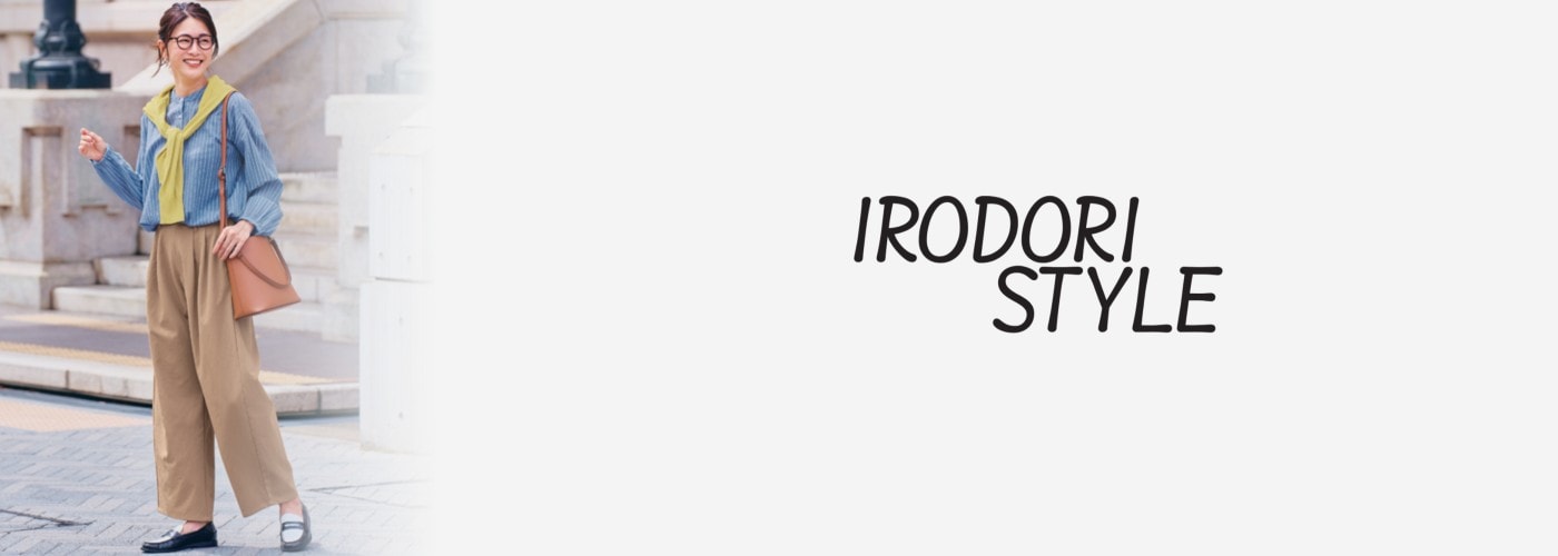 IRODORISTYLE