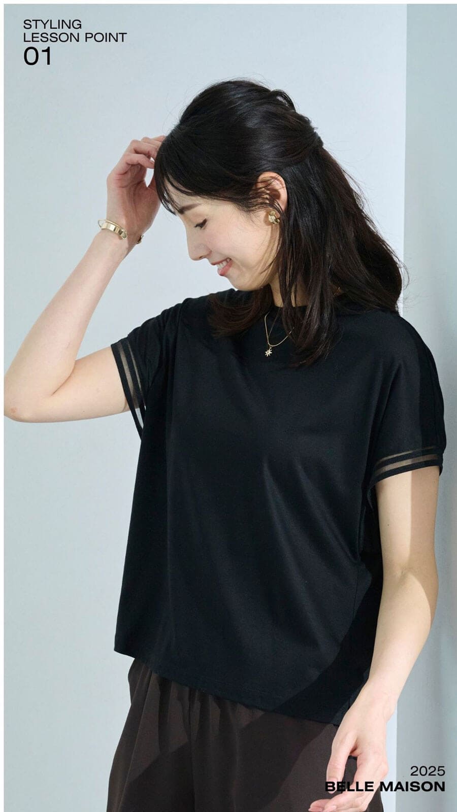 【新色追加】 大人のシアー切替えTシャツ【日本製】 スタイルノート/StyleNote