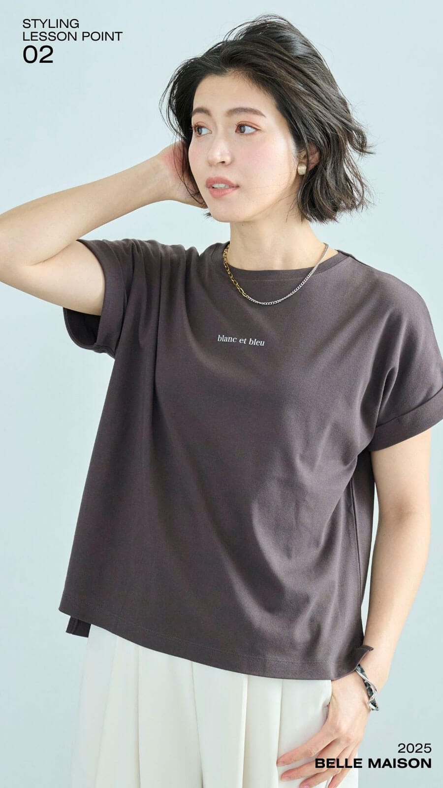 【新色追加】 汗ジミが目立ちにくいロゴプリントカットソー スタイルノート/StyleNote