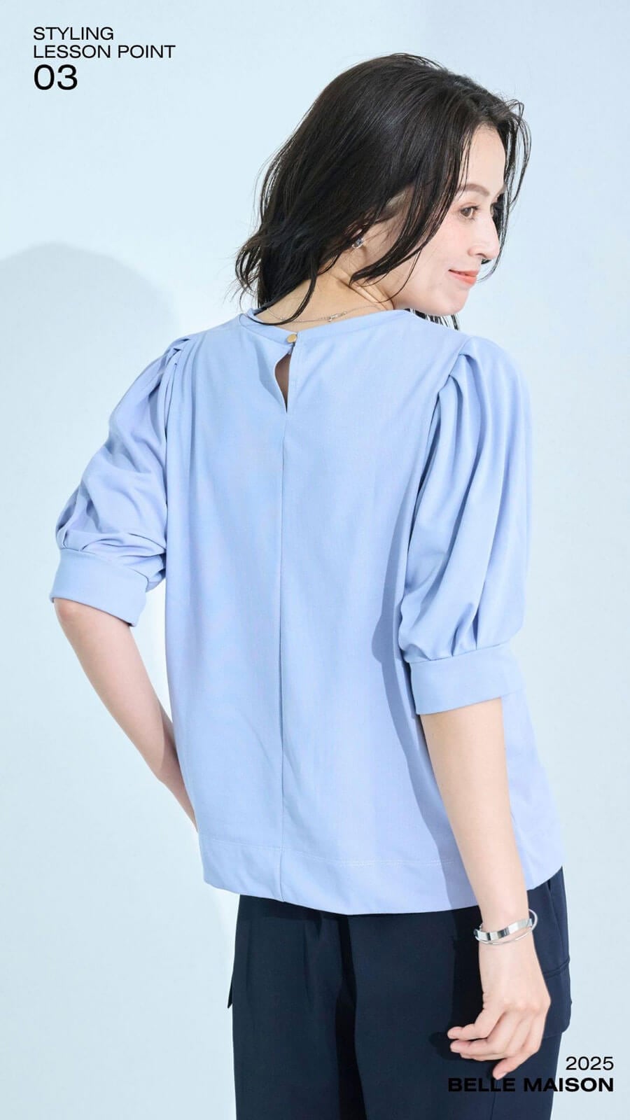 後ろ姿にこだわった二の腕＆背中キレイ見えTシャツ スタイルノート/StyleNote