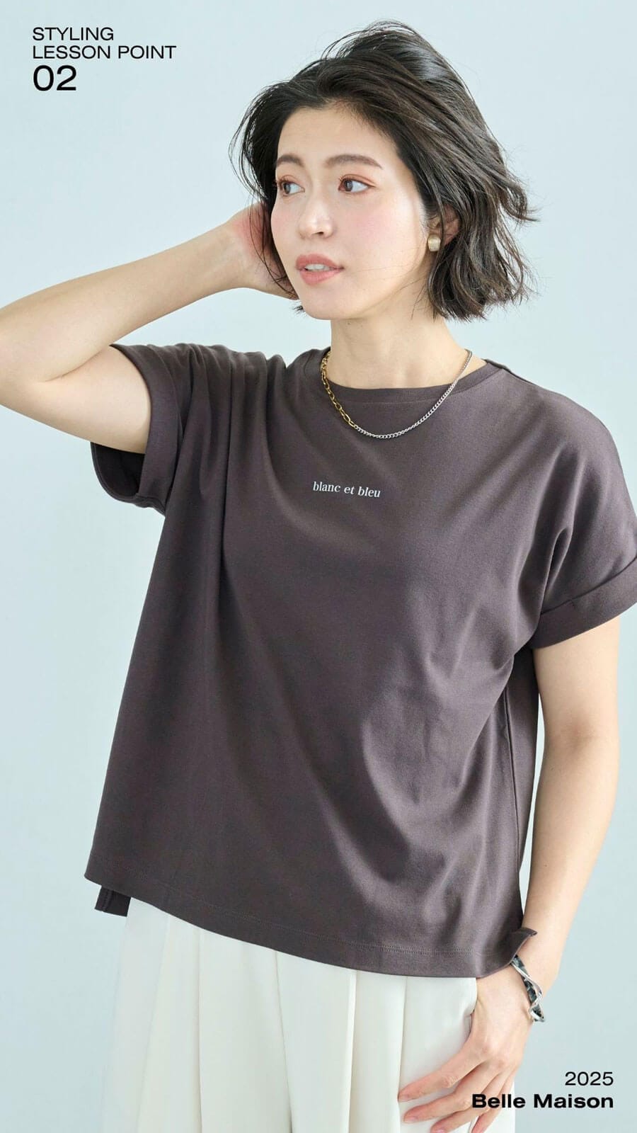 【新色追加】 汗ジミが目立ちにくいロゴプリントカットソー スタイルノート/StyleNote