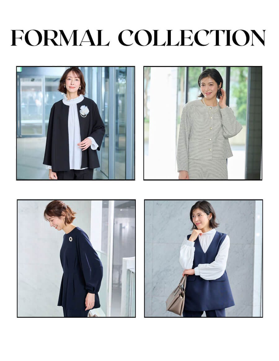３点セットこなれベストセットアップ【入卒・通勤】 スタイルノート/StyleNote