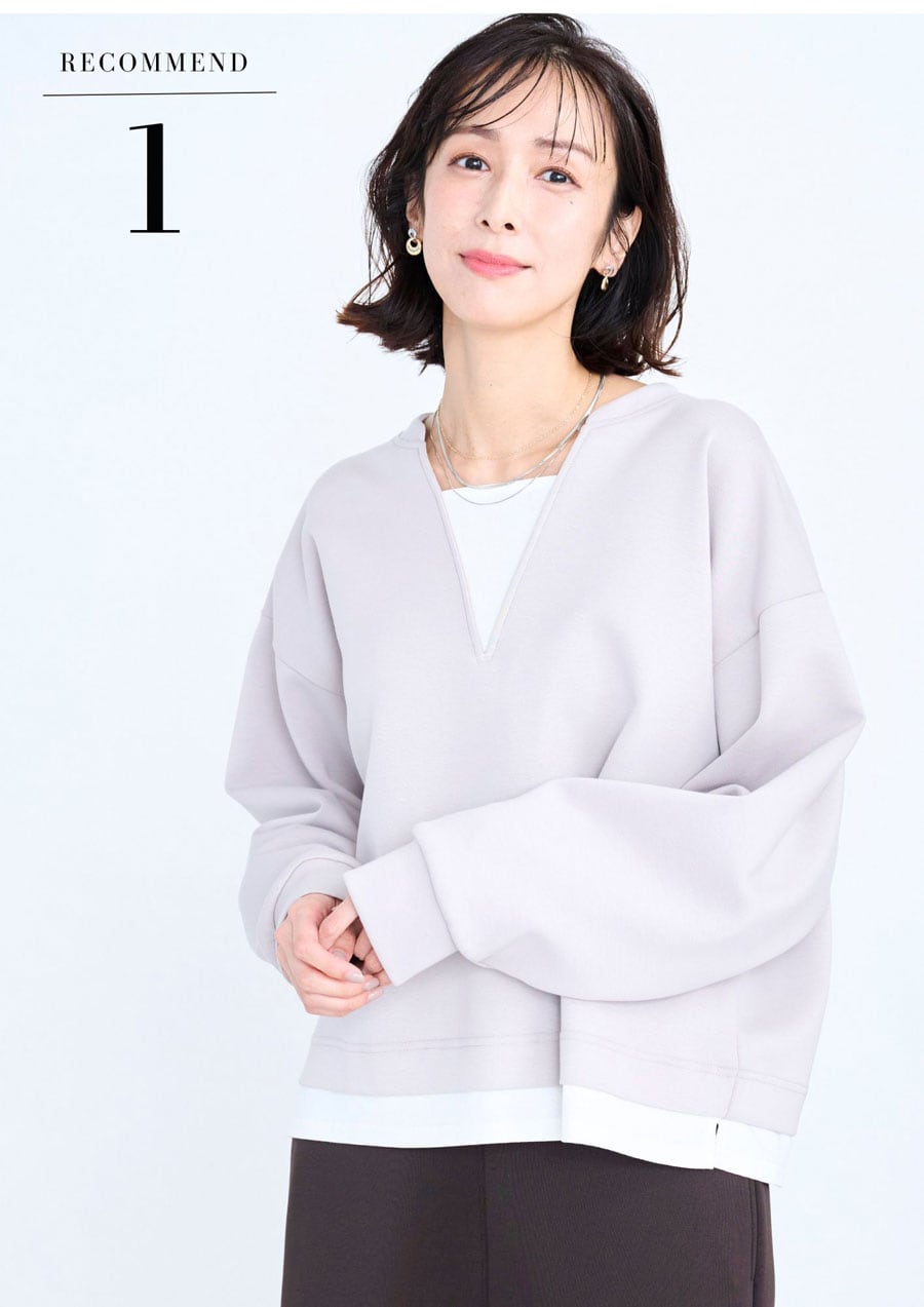 【7月23日再値下げ】 綿混あったかダンボールレイヤード風プルオーバーホットコット/Hotcott 【7月23日再値下げ】 綿混あったかダンボールレイヤード風プルオーバーホットコット/Hotcott