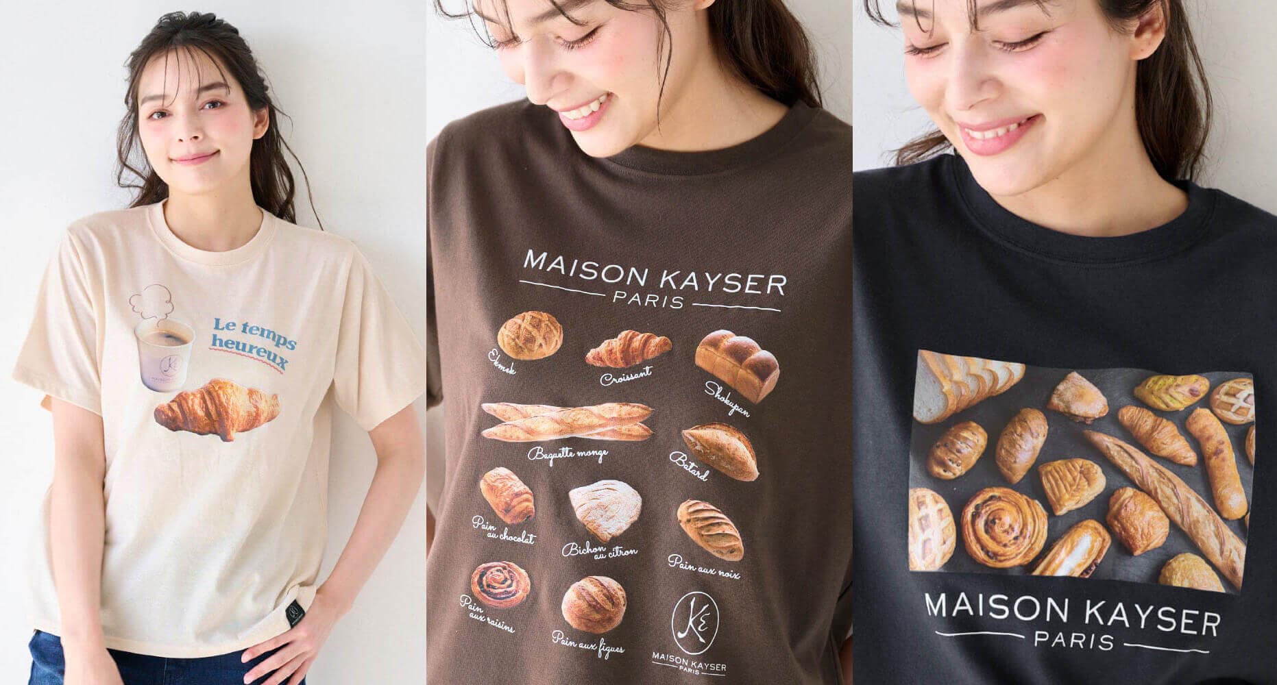 コットンプリントTシャツ メゾンカイザー/MAISON KAYSER