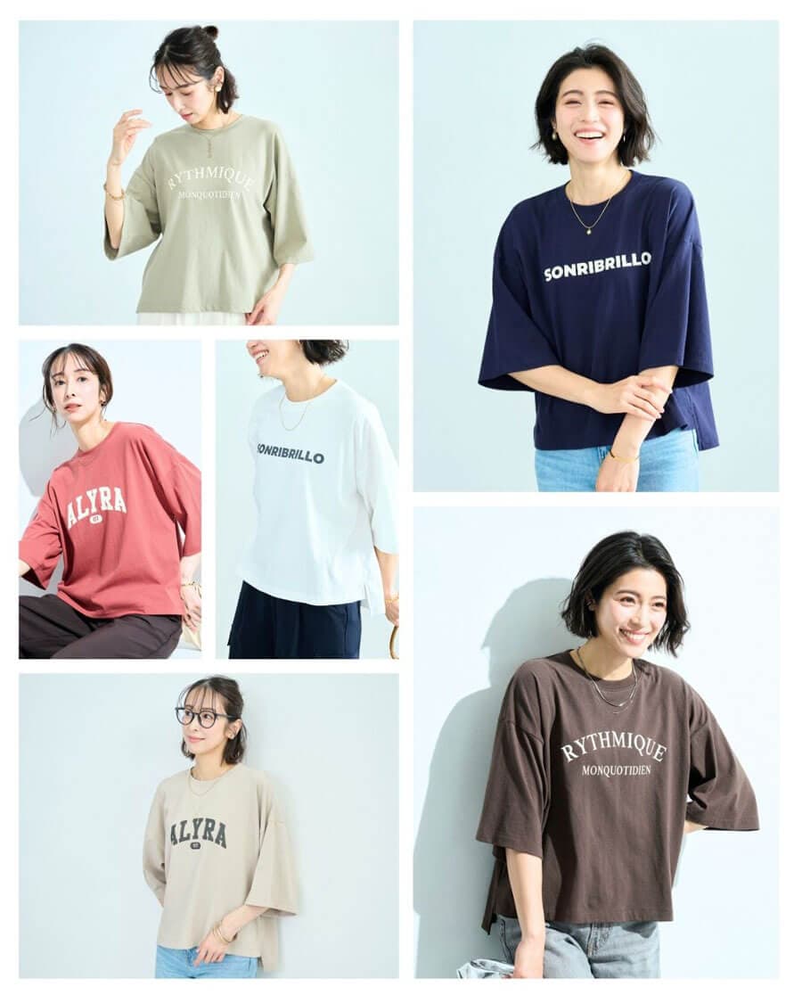 コットンロゴTシャツ イットマイセルフ/It myself