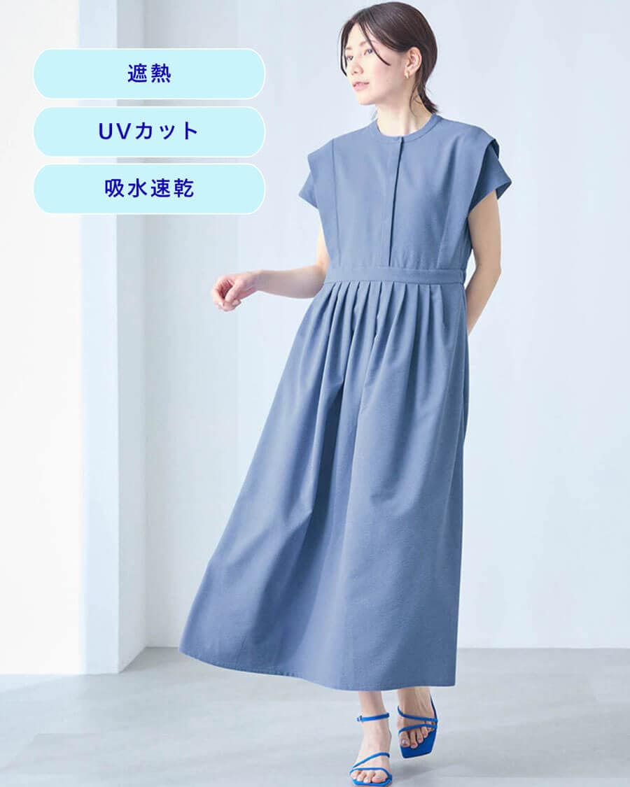 ほぼ日傘のようなシアサッカーワンピース【遮熱】スタイルノート/StyleNote