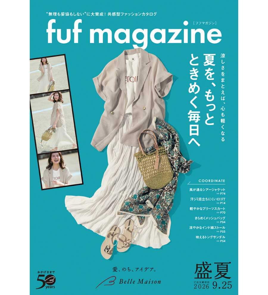 【7月8日まで特別価格】 夏にうれしいシアー素材のロゴニットロウイング／Rowing