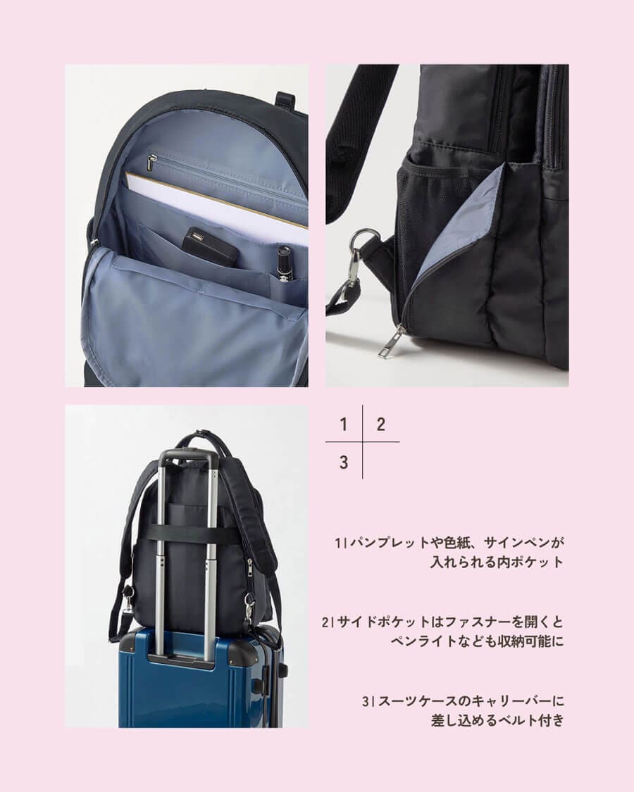 推し近リュックサック【隠れ推しポケット付き】 推し近リュックサック【隠れ推しポケット付き】