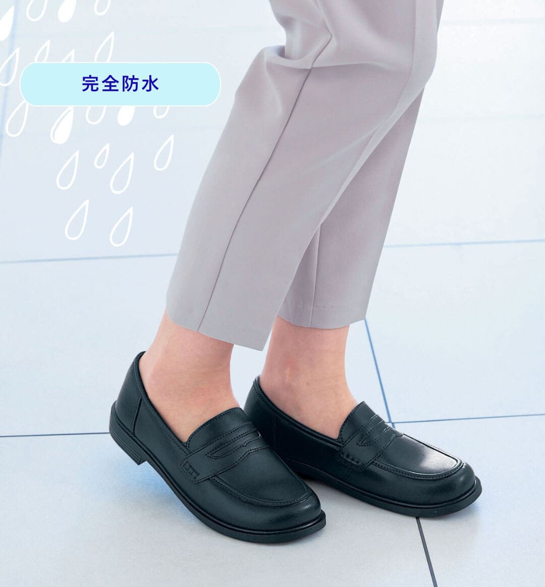 ※雨靴にみえないレインローファー【完全防水】 ※雨靴にみえないレインローファー【完全防水】