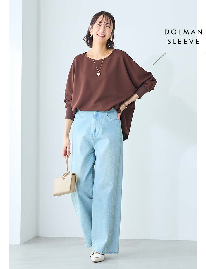 DOLMAN SLEEVE