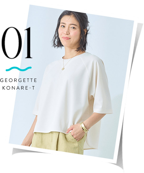 01 GEORGETTE KONARE-T