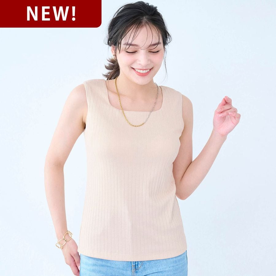 冷やしさらっとコットン・ワイドリブスクエアブラタンクトップ