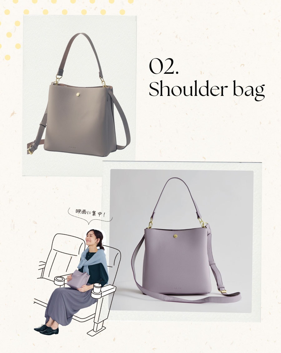 ショルダーバッグ(2WAY)【軽量】レガート ラルゴ/Legato Largo