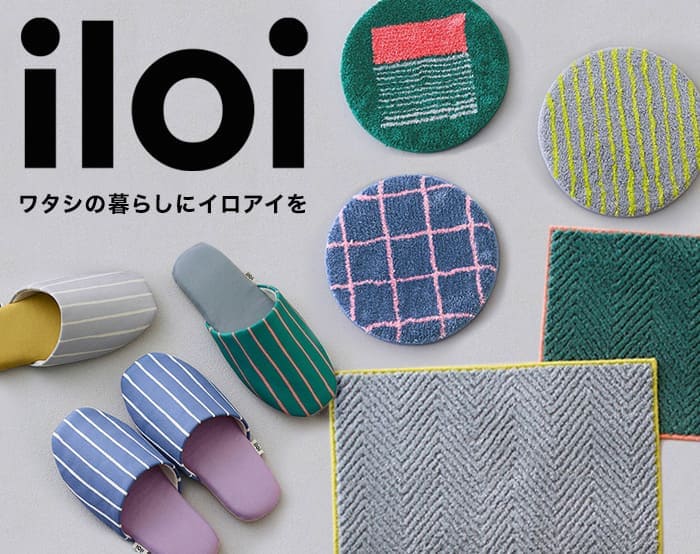 iloi