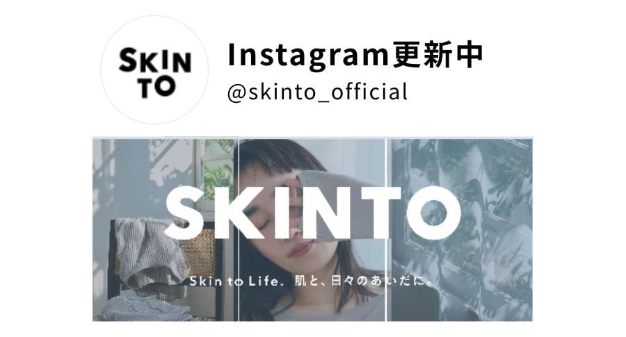 裸感覚ウェア・楊柳ガーゼのゆるふんどしショーツ【身生地綿100％】SKINTO／スキント