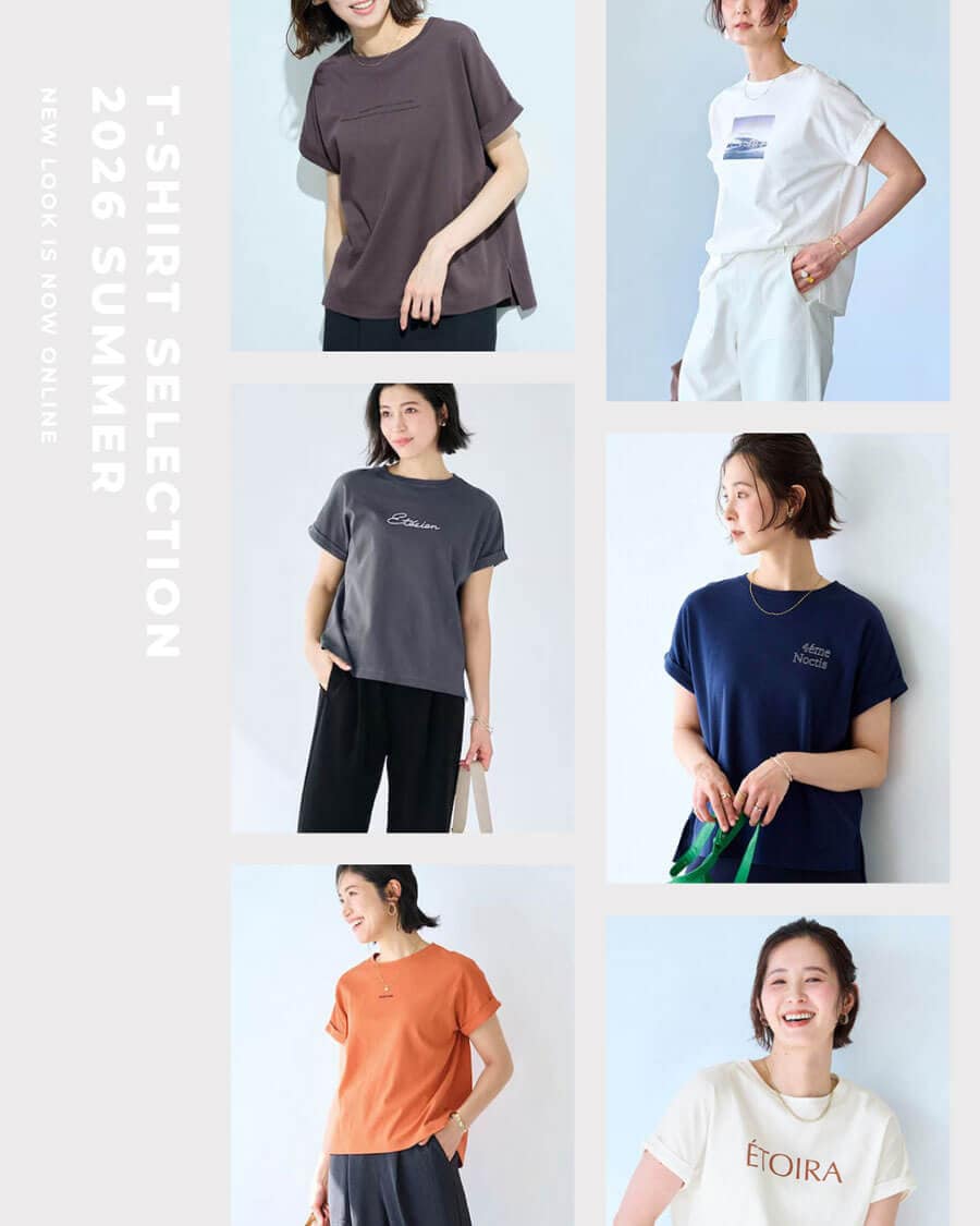 汗ジミが目立ちにくいロゴプリントカットソー 【「mi-mollet」に掲載されました(PR)】スタイルノート/StyleNote 汗ジミが目立ちにくいロゴプリントカットソー 【「mi-mollet」に掲載されました(PR)】スタイルノート/StyleNote