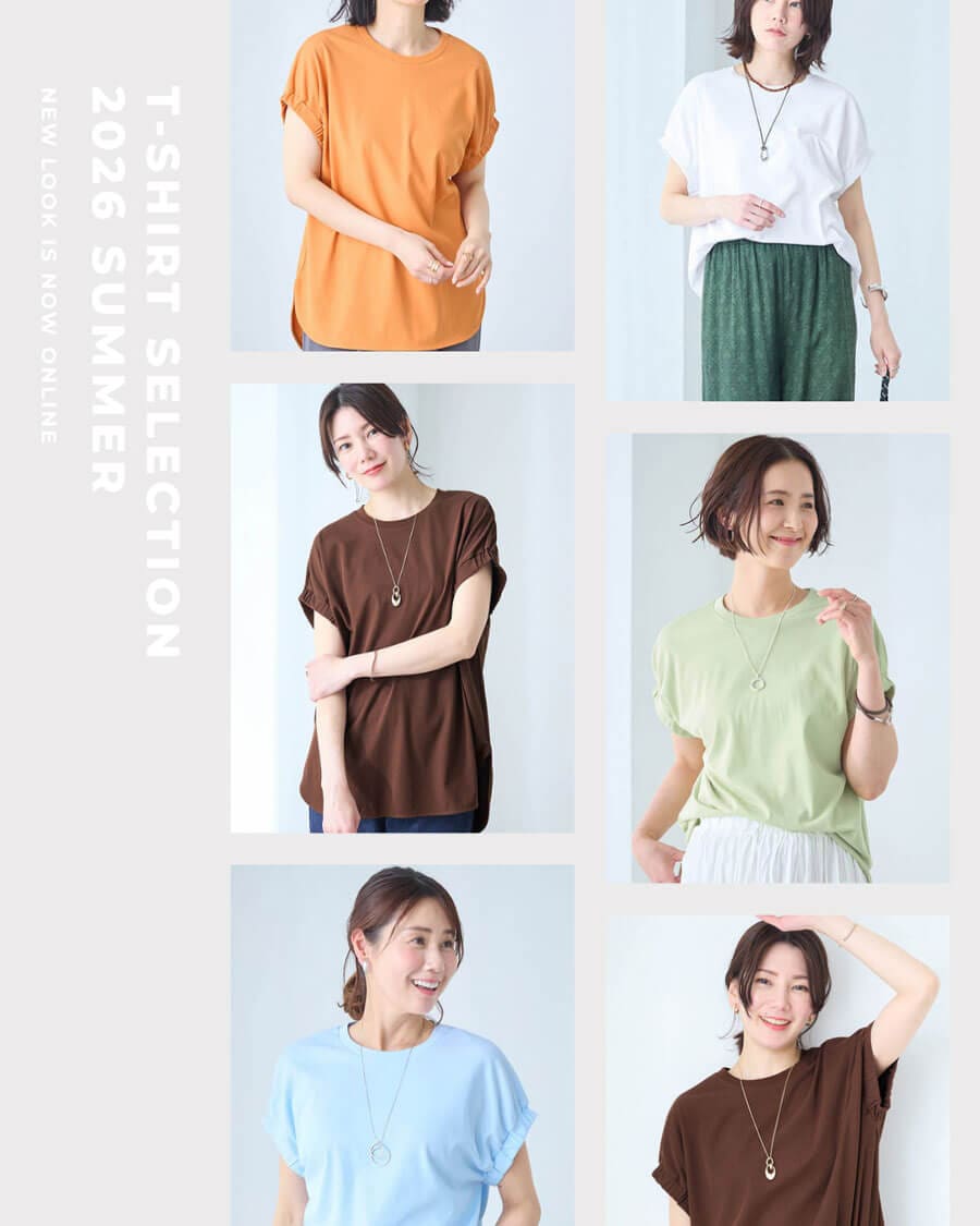 ひやしゃり袖口ゴム使いTシャツ【接触冷感】ロウイング/Rowing ひやしゃり袖口ゴム使いTシャツ【接触冷感】ロウイング/Rowing
