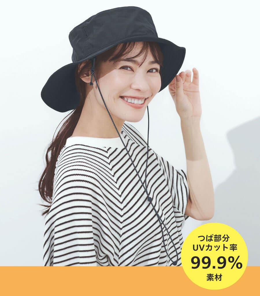 前後にかぶれるアウトドア風ハットアバロン/AVALON