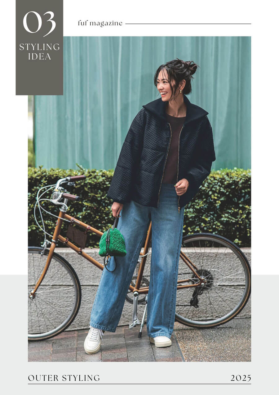 中わたエンボスブルゾンスタイルノート/StyleNote