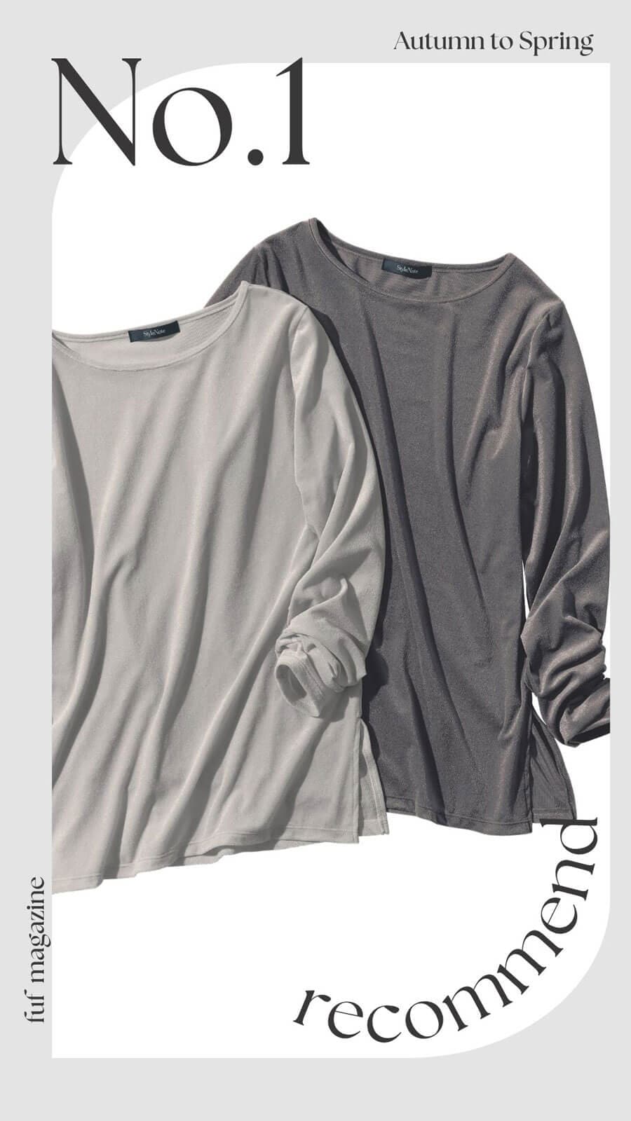 大人のシアーベロア長袖Tシャツ［日本製］スタイルノート/StyleNote