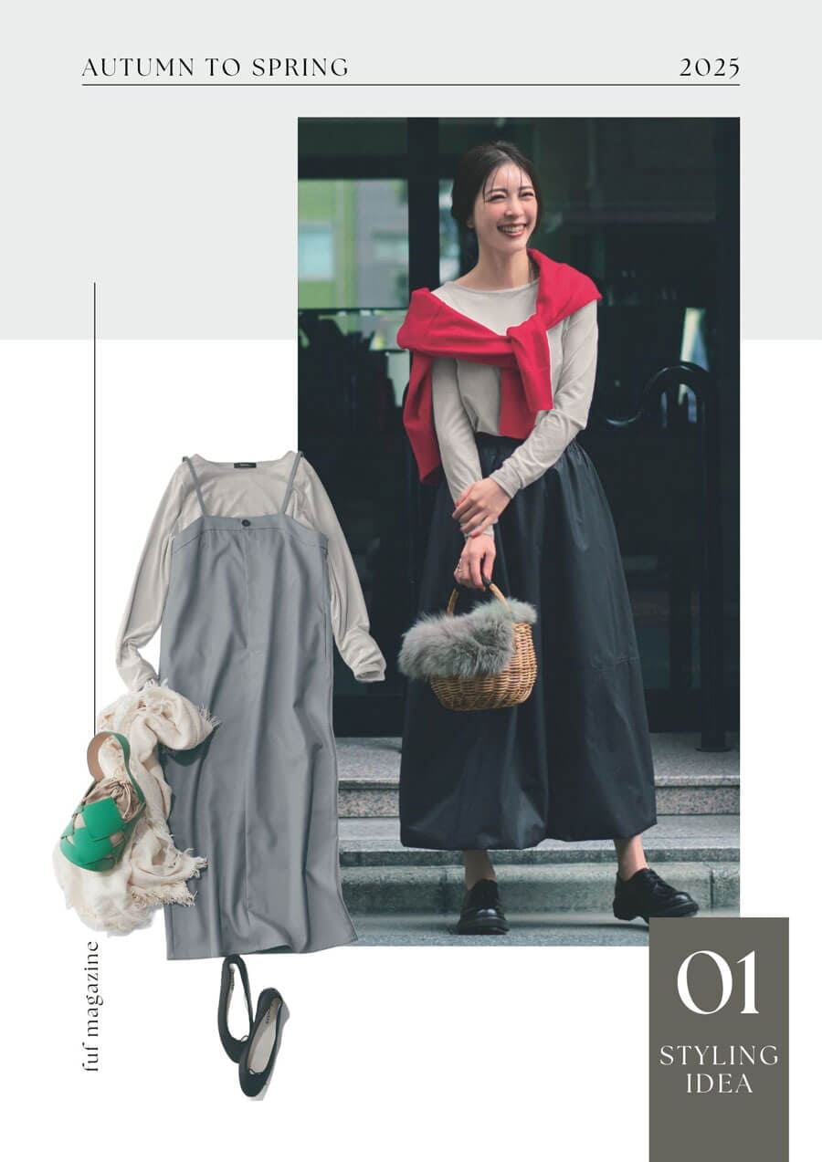 大人のシアーベロア長袖Tシャツ［日本製］スタイルノート/StyleNote